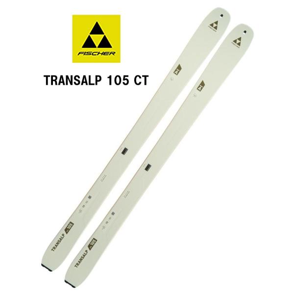 FISCHER（フィッシャー） 25 FISCHER TRANSALP 105 CT ビンディング