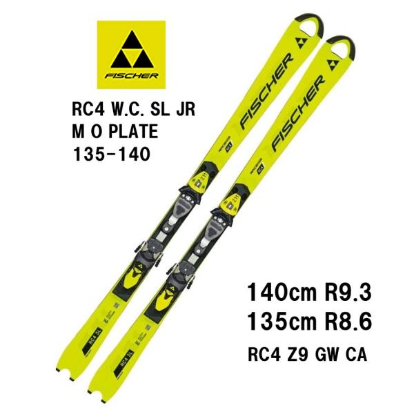 kandahar_25-fischer-rc4-wc-sl-