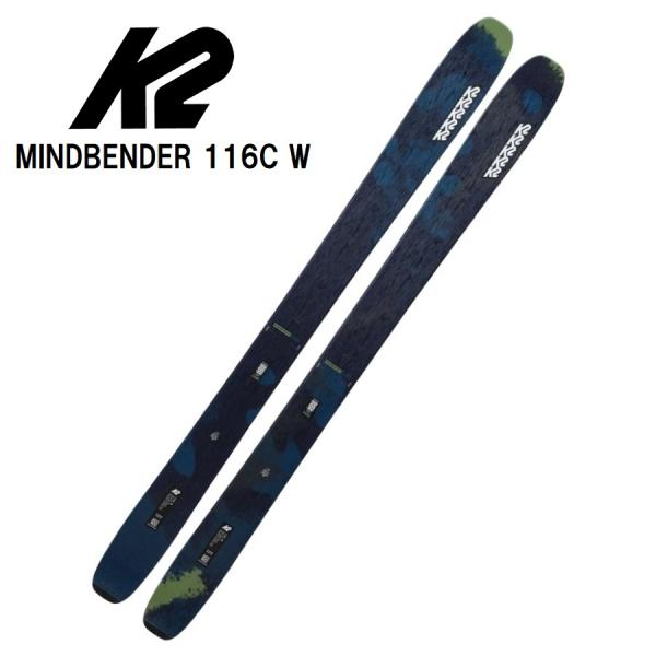 kandahar_25-k2-mindbender-116-c-w