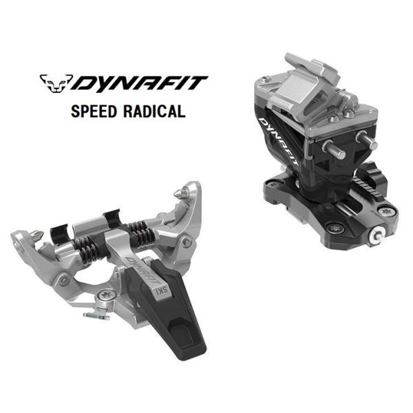 DYNAFIT（ディナフィット） 26 DYNAFIT SPEED RADICAL NATURAL 山