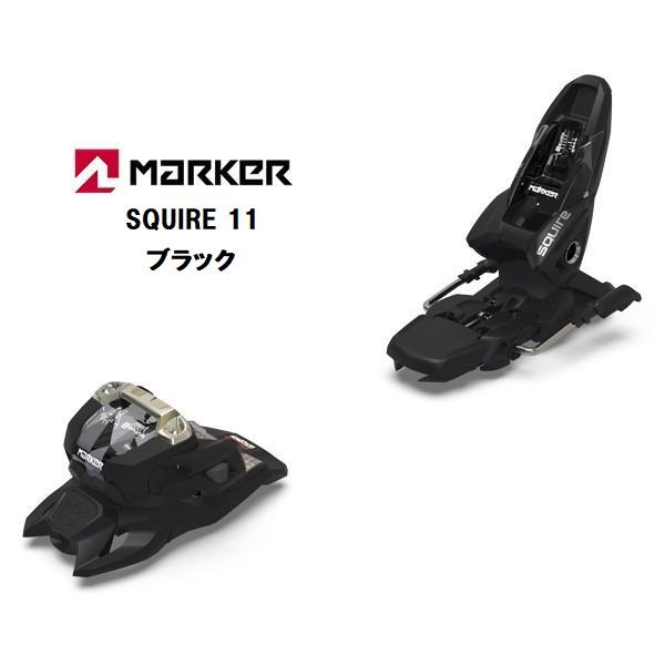 MARKER（マーカー） 26 MARKER SQUIRE 11 ブラック 山スキー