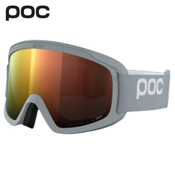 POC（ポック） 26 POC Opsin WF 40861 9637 Granite Grey/Partly Sunny