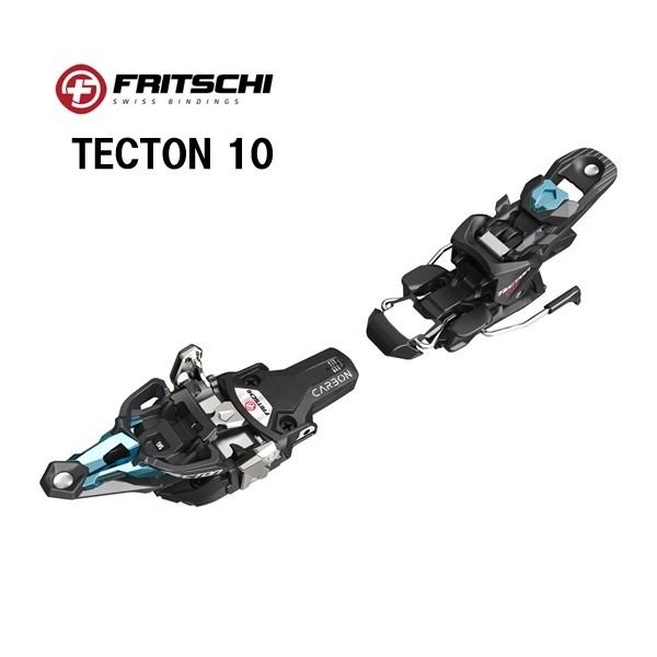 FRITSCHI（フリッチ） テクトン10 山スキービンディング : カンダハー