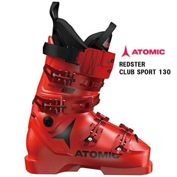 ATOMIC（アトミック） 2021 ATOMIC REDSTER CLUB SPORT 130 スキー
