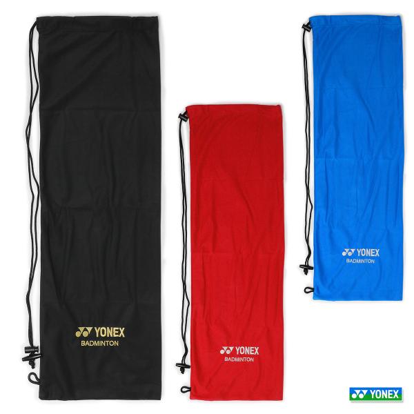 YONEX（ヨネックス） ラケットケース ラケットバッグ バドミントン 1本