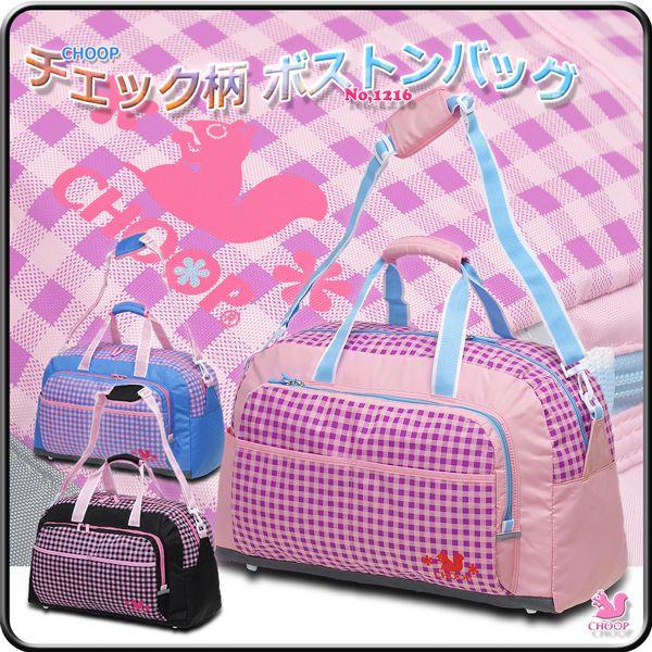 CHOOP（シュープ） 旅行カバン 2泊3日 ボストンバッグ 修学旅行 小学生