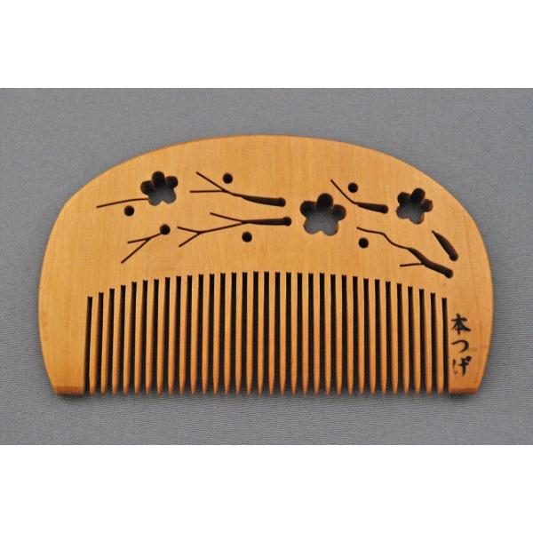 本つげ櫛 半月大（透かし彫り） 梅 （ケース付き） : 加納屋北岸
