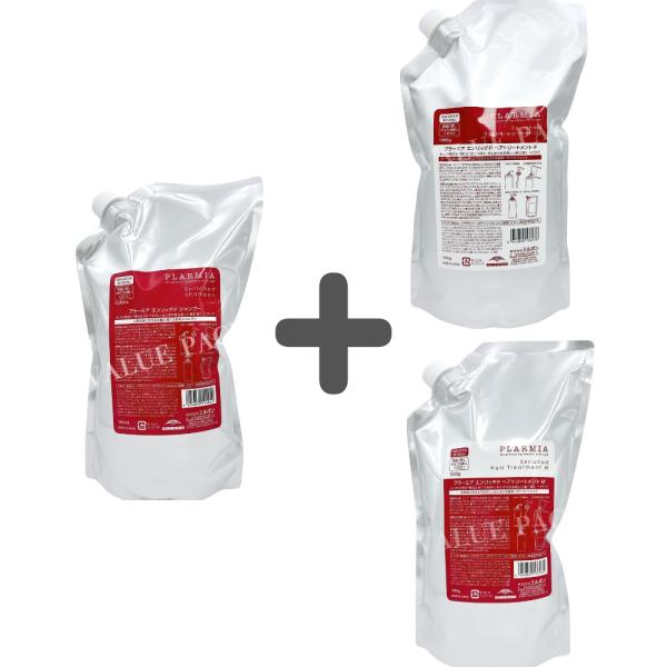 ミルボン プラーミア エンリッチド M F (シャンプー 1000mL +