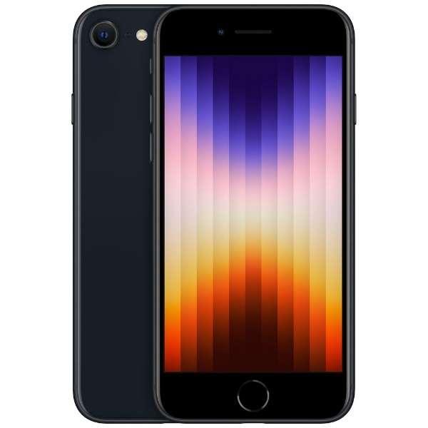 iPhone SE（第3世代） SE（第3世代）64GB デュアルSIM（nano-SIMとeSIM