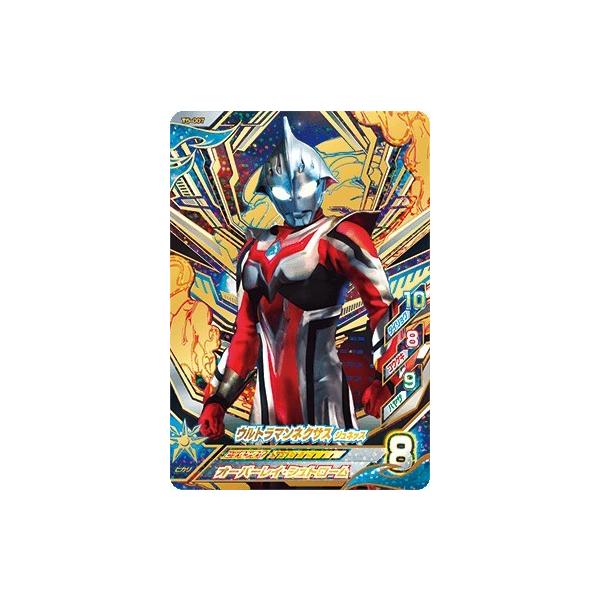 ウルトラマン フュージョンファイト！ T5-007 UR ウルトラマンネクサス