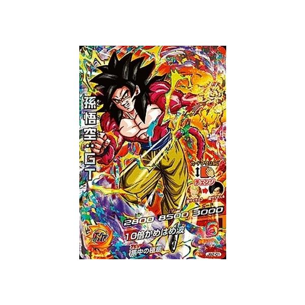 ドラゴンボールヒーローズ 悟空 GT」の人気商品一覧 | 安い商品を通販