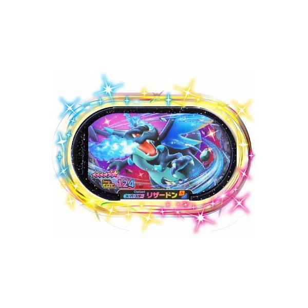 karintou-shop_mz1-007kizu