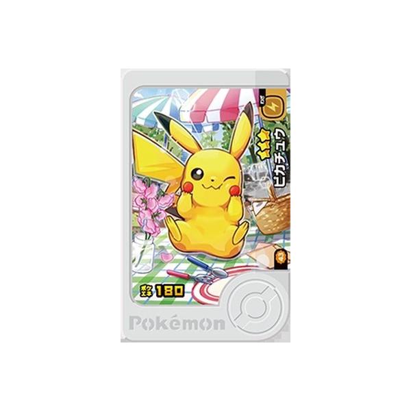 ポケモンフレンダ 2-3-043A ピカチュウ [☆2] [パラレルアート