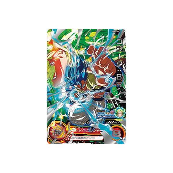 スーパードラゴンボールヒーローズ MM3-SEC2 UR ゴジータ：BR【メテオ