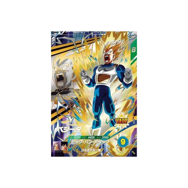 karintou-shop_sdv5-pur3