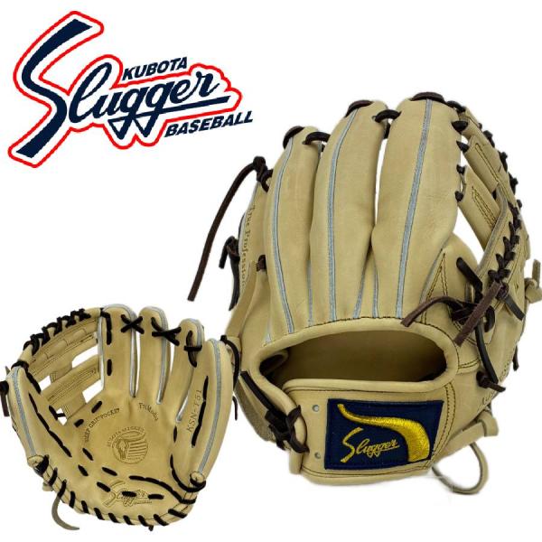 久保田スラッガー（KUBOTA SLUGGER） 軟式用グラブ 内野手 KSN−T51