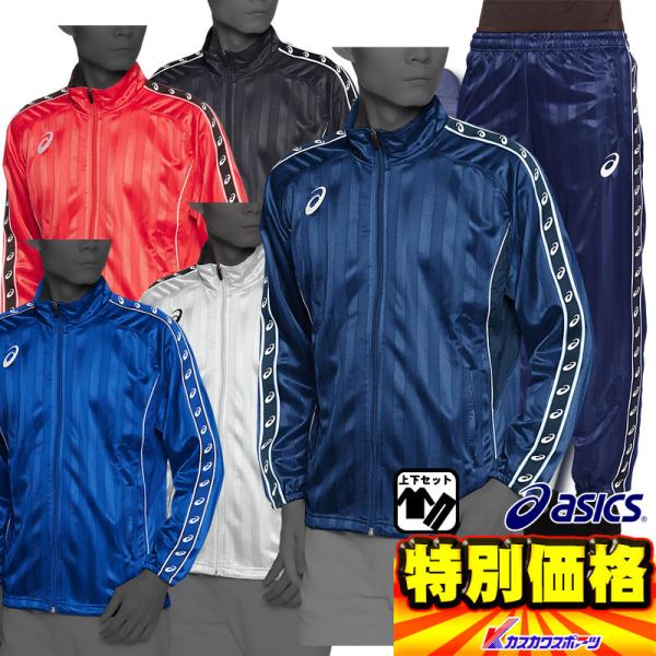 kasukawa_xst169-xst269