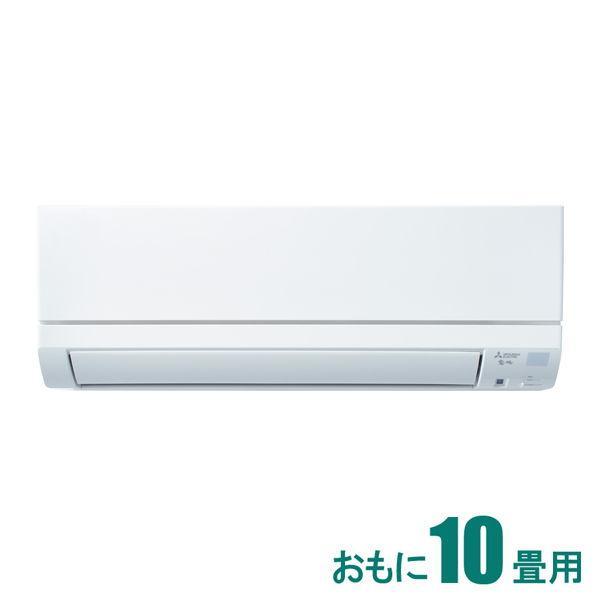 MSZ-GE2823-W 三菱電機 MITSUBISHI ELECTRIC 霧ヶ峰 GEシリーズ