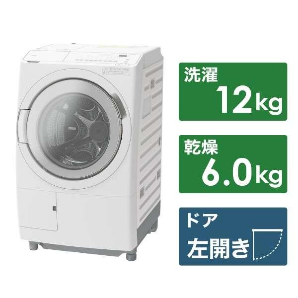 大阪限定設置込み BD-SV120KL-W 日立 HITACHI ドラム式洗濯乾燥機