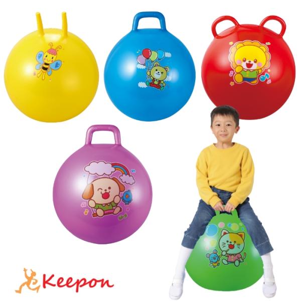 ジャンプボール 全5色 アーテック おもちゃ ボール キッズ スポーツ