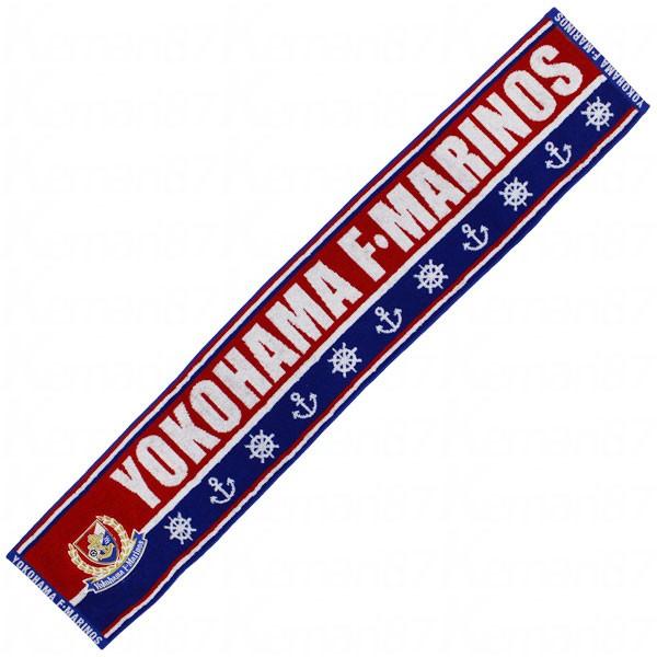 横浜F・マリノス タオルマフラー 【FLAGS TOWN|フラッグスタウン