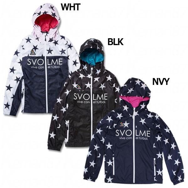 SVOLME（スボルメ） 星柄ウインドブレーカー 【SVOLME|スボルメ