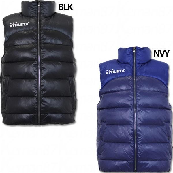ATHLETA（アスレタ） ダウンベスト 【ATHLETA|アスレタ】サッカー