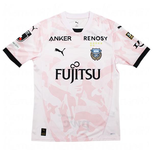 PUMA（プーマ） 川崎フロンターレ 百年構想リーグ アウェイ 半袖