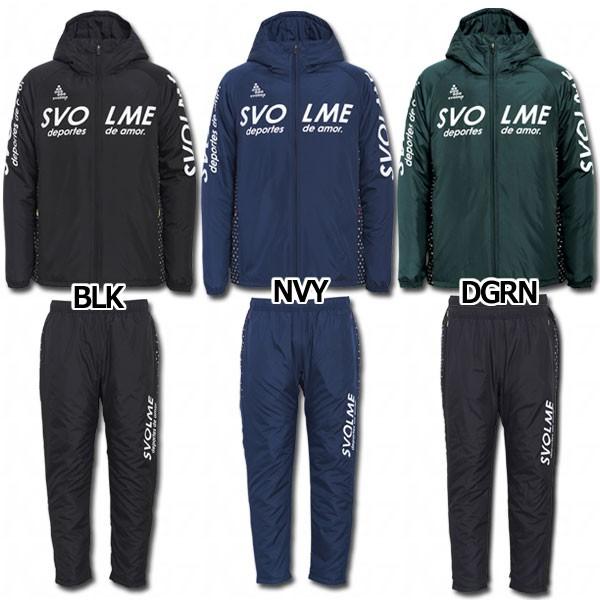 SVOLME（スボルメ） ドット切替中綿上下セット 【SVOLME|スボルメ