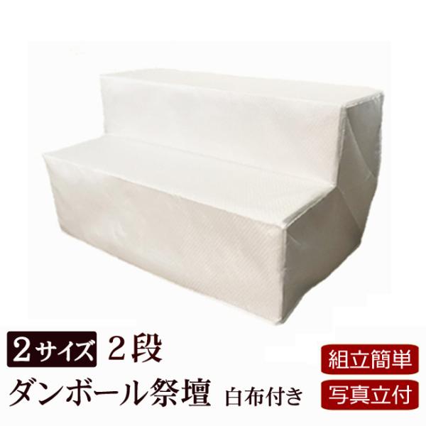 kb-hayashi_131-dsaidan-k-2