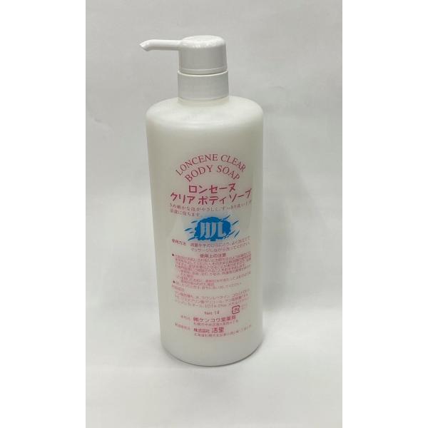 kenkodo-yakyoku_b001