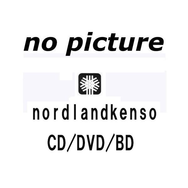 kenso-mtt_bvcr-17037