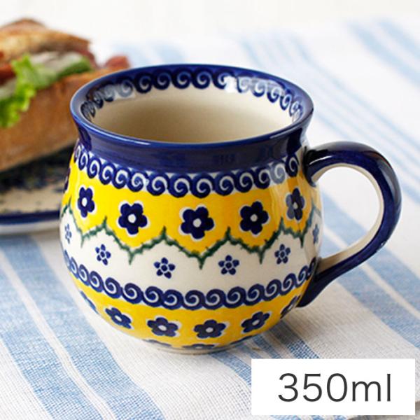 ポーリッシュマグ・大[V352-U199]【ポーリッシュポタリー[ポーランド