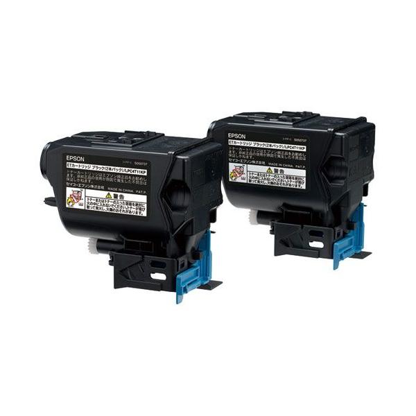 代引不可』EPSON LPC4T11KP ETカートリッジ ブラック 2本パック『送料