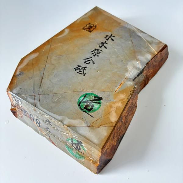 kilia_mizukihara-0003