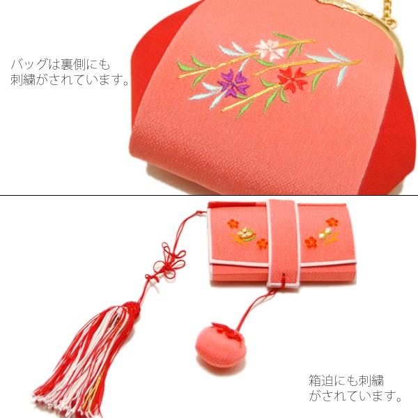 Prices down4）七五三 着物 7歳 小物セット「桃色 毬の刺繍」お正月に