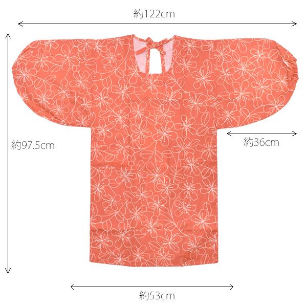 KIMONOMACHI 割烹着 おしゃれ 北欧 「オレンジピンク お花」実用的