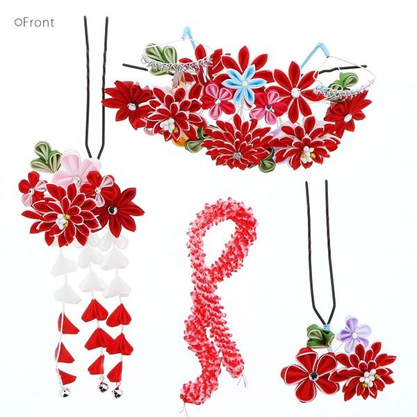 七五三 髪飾り 7歳 勝山かんざし ちんころ付き4点セット「赤×白 つまみ