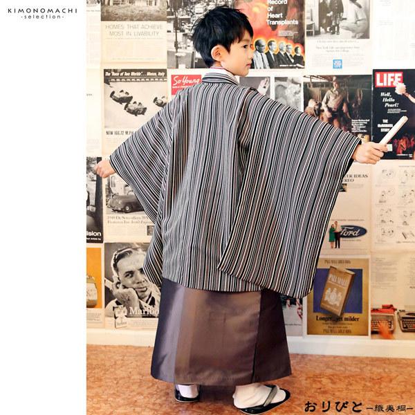 七五三 男 着物 男の子 3歳 5歳 フルセット ブランド 羽織袴セット