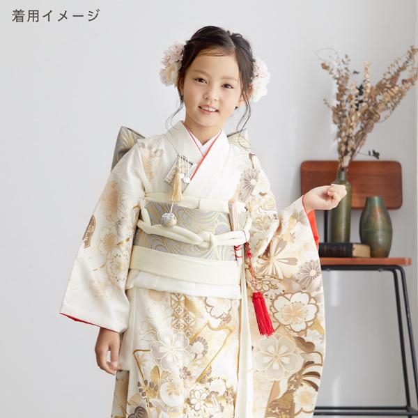 七五三 女の子 しごき 単品 「クリーム色」 7歳 女児 七五三小物 志古