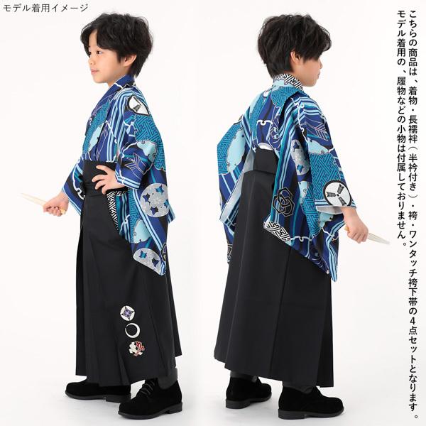 七五三 卒園式 男の子 5才 6才 7才 ブランド袴セット 小町kids 「縞柄