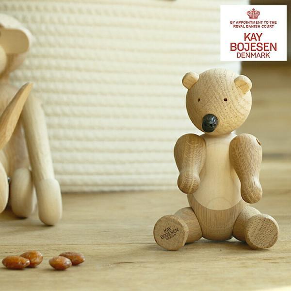 KAY BOJESEN DENMARK Bear カイ・ボイスン デンマーク bear ベアー