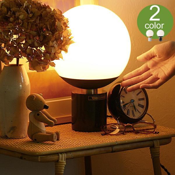 テーブルランプ Groove（グルーブ） 照明 テーブルランプ デスクランプ