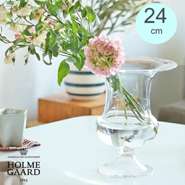 HOLMEGAARD HOLMEGAARD Old English フラワーベース24cmサイズ