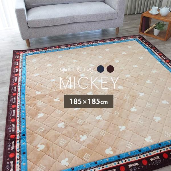 Disney（ディズニー） ラグ 絨毯 正方形 185×185cm 2畳 ラグマット