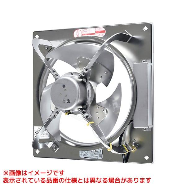 三菱電機（MITSUBISHI ELECTRIC） 【EF-40DSXC2-HC】 《KJK》 有圧