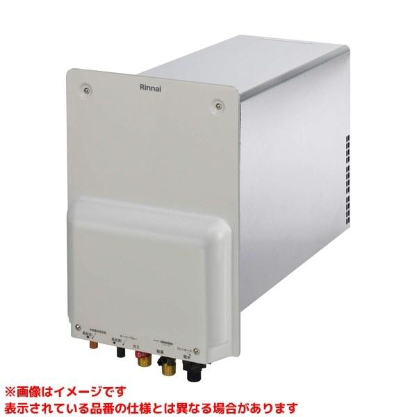 リンナイ（Rinnai） 【RUF-HE163ACK 都市ガスのみ】 《KJK》 ガスふろ