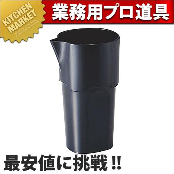 No.10928 スタッキング プラスチック水差し 700ml (N)（km） : 業務用
