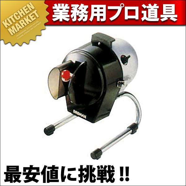 マルチスライサー ネギ美人 DX-50M（km） : 業務用厨房機器キッチン