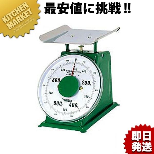 ヤマト 上皿自動はかり 中型 並皿付 SM-1 1kg（計量器・はかり・ハカリ